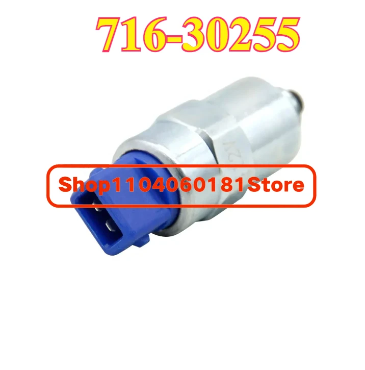 12V 24V Fuel Soleno… - image