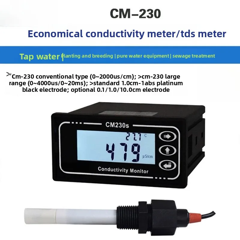 CM-230 Online Conductivity Meter Water Conductivity Tester Industrial Online Detector Sensor