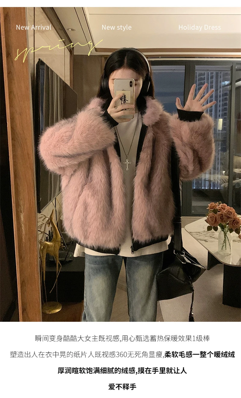 Two-sided Wear Imitation mink velvet Fur Hooded Cotton Padded Jacket Fashion New Winter Jackets Women's Short Loose Coats Trend 121 S44133f4f25c049c4895f0942c23a50caO