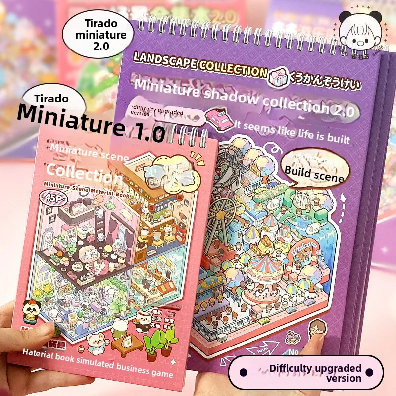 

Миниатюрный 2,0 хит продаж, популярная пейзажная сцена, 3D штабелирование, маленькие наклейки, милый стереоскопический вид, миниатюрный дом, новинка