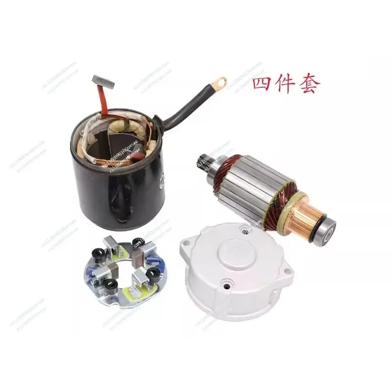 Suitable for agricultural vehicles, automobiles, diesel engines, deceleration starter motor, stator rotor, brush holder