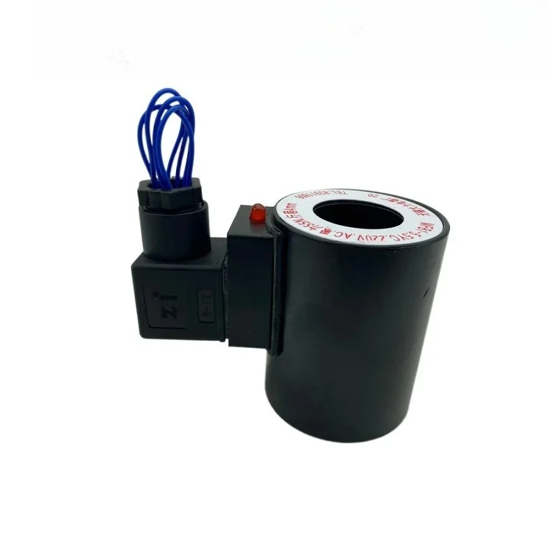 

Electromagnetic valve coil MFB1-2.5YC 5.5YC Electromagnet MFZ1-2.5Y Inner hole 22 Length 54 suction 25N