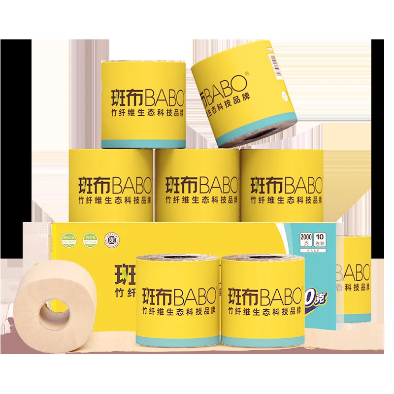 10 لفات من لب الخيزران لون طبيعي ورق لف أساسي 200 جرام/لفة ورق تواليت مجوف صديق للبيئة