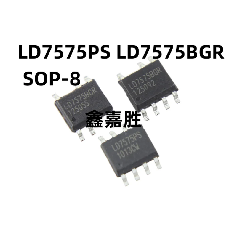 LD7575PS LD7575BGR SOP8 5PCS/LOT