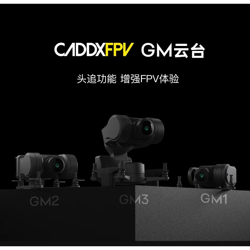 Caddx Fpv GM1 GM2 G… - image