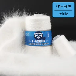 Mink Wool Yarn for Knitting, Fine Quality, Long Plush Cashmere Thread for Sweater Scarf, 100 + 40g per Set