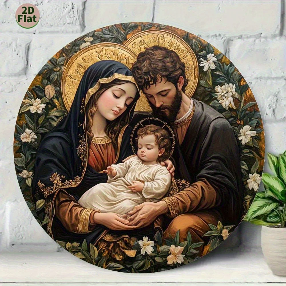 2D Flat, 1pc Byzantine-Style Holy Family Icon Wall Art - Round Wooden Religious Painting with Golden Leaf Details, 2D Flat Artif