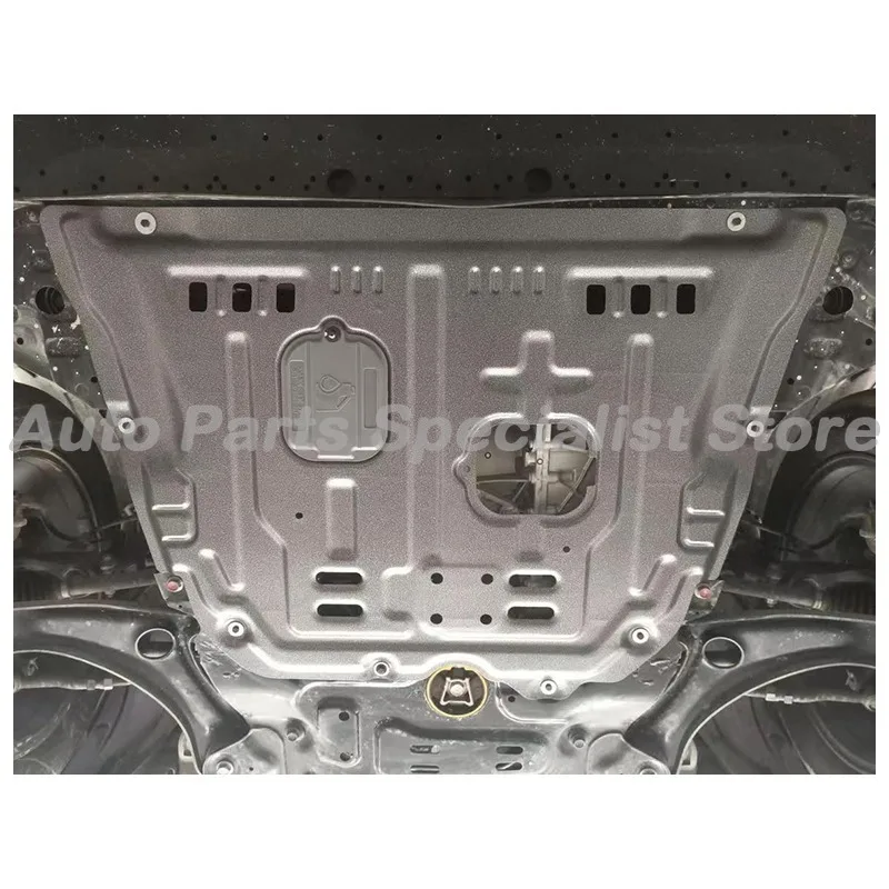 Guardabarros de aleación de alta calidad debajo del protector contra salpicaduras del motor para Trumpchi EMKOO 2022-2025 1.5L