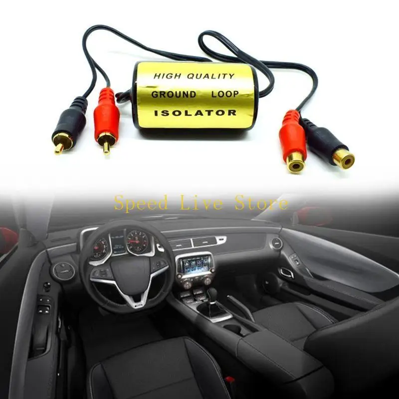 547C RCA Noise Filter Suppressor Ground Loop Isolator For Car And Home Stereo