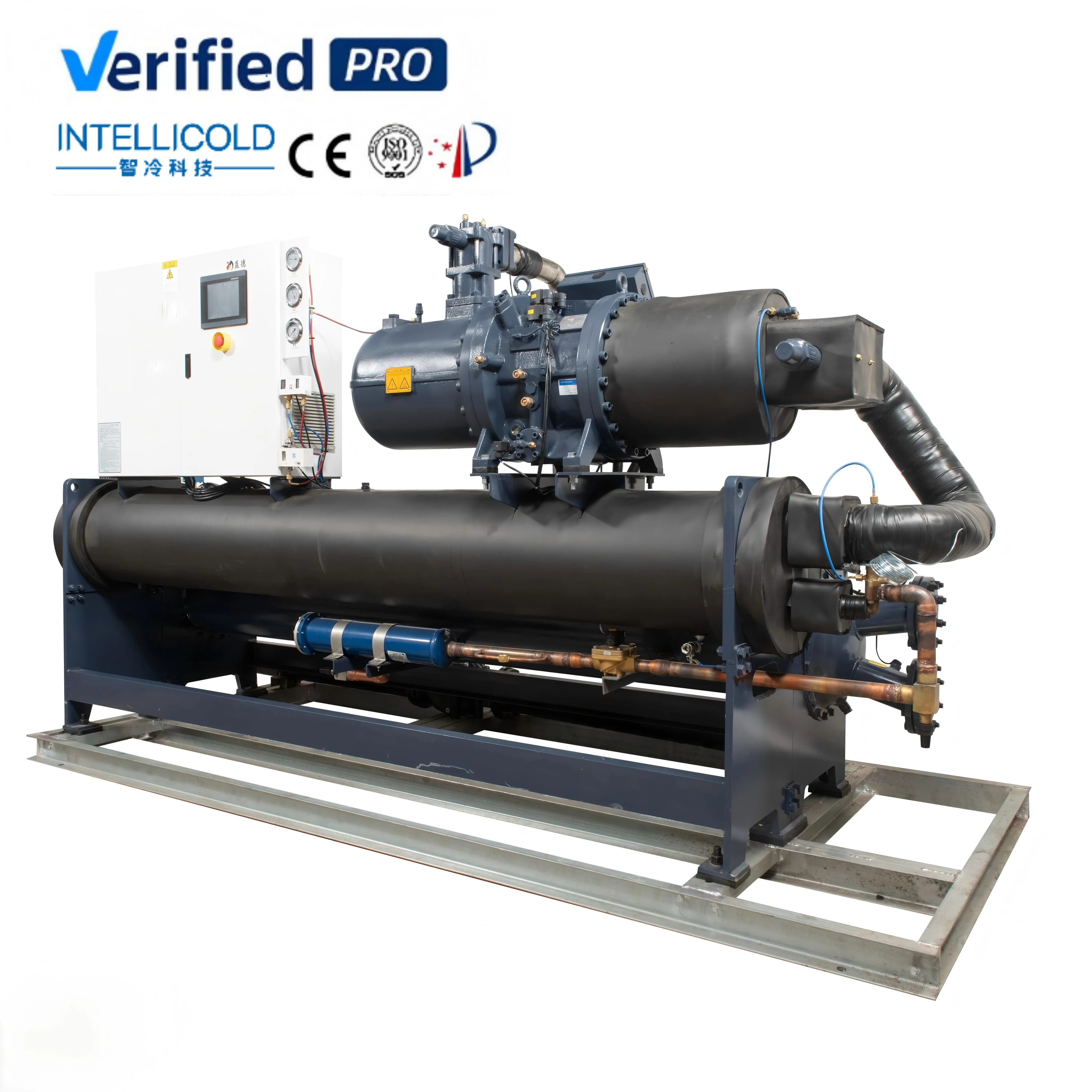 Industrial Water Cooled Screw Chiller Bitzer Compressor Refrigeration Equipment  Large Cooling Capacity Chilling System Machine