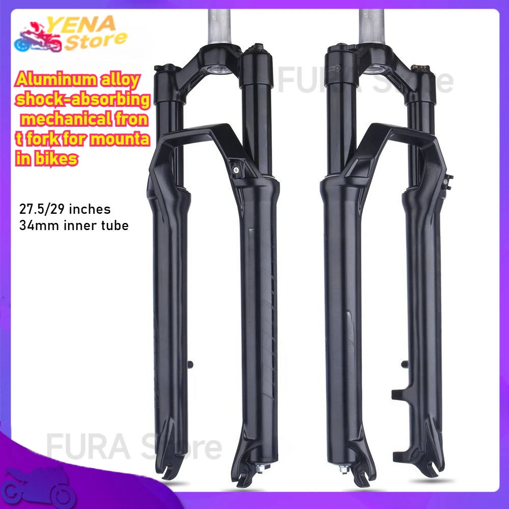 

Mountain bike front fork spring mechanical spring shock absorber, 27.5, 29-inch aluminum quick-release front fork 34MM
