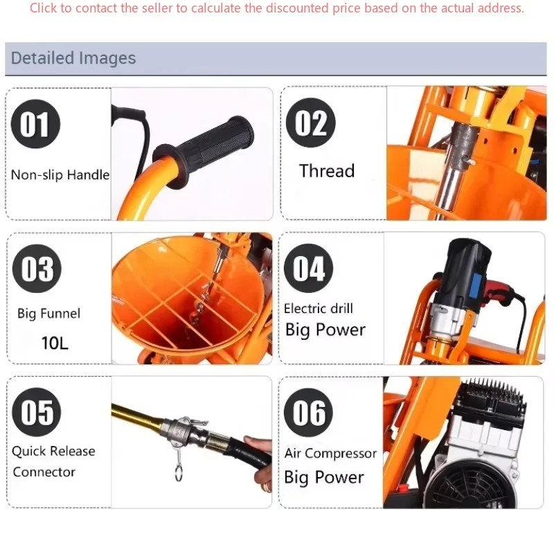 Praise Super Many New Small Putty, Plastering, Cement, Paint Wall Grouting Spraying Machine