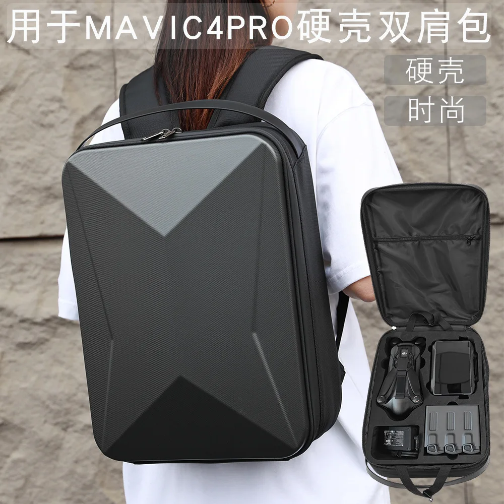 

Portable Backpack For DJI MAVIC 4 PRO Fly More Combo/Creator Combo Storage Protective Bag Comfortable Large Capacity Case