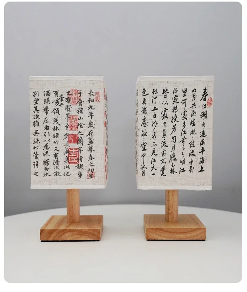 LED Decoration Table Lamps Simple Chinese Style Dimmable Plug Night Light Fabric Lampshade Square Bedroom Bedside Desk Lights