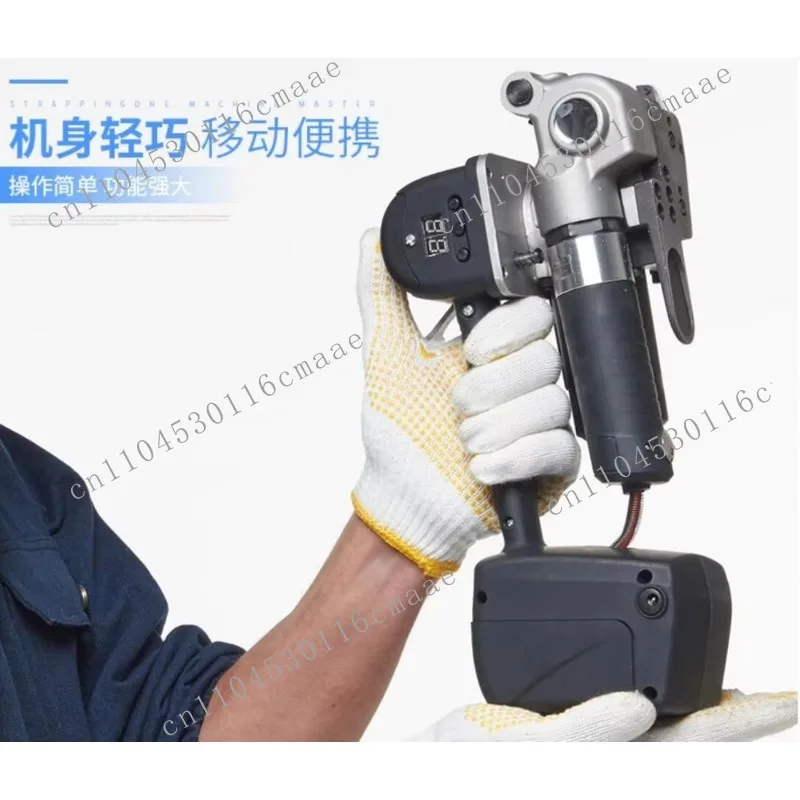 Handheld strapping machinery, semi-automatic electric strapping machine