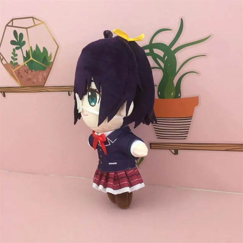 20cm Anime Takanashi Rikka Plush Stuffed Exquisite Soft Workmanship Doll Decoration Great Birthday Presents for Friends or Girls