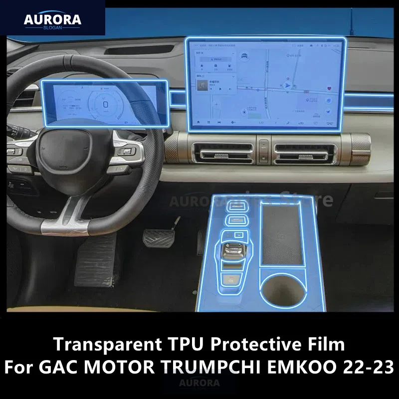 For GAC MOTOR TRUMPCHI EMKOO 22-23 Car Interior Center Console Transparent TPU Protective Film Anti-scratch Repair Accessories