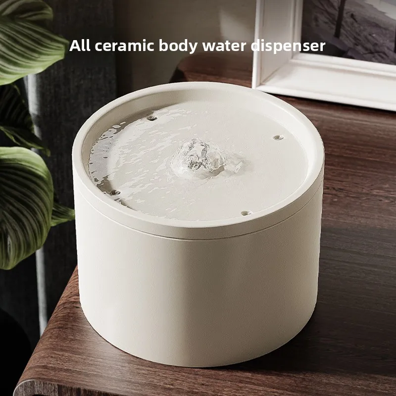 

Cat Automatic Water Dispenser Ceramic Bowl