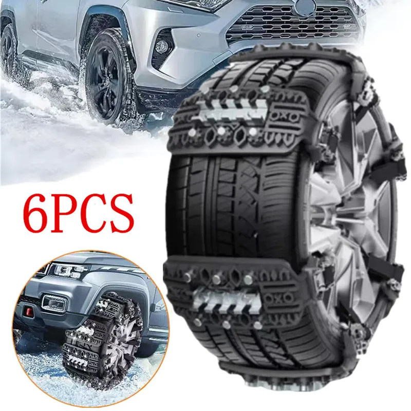 

6 шт. зимние противоскользящие автомобильные цепи для снега, снежные цепи, универсальные цепи для мотоциклов, автомобилей, грузовиков, внедорожников, аварийные противоскользящие цепи