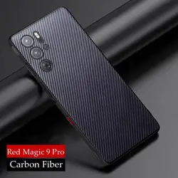 For ZTE nubia Red Magic 9 8S Pro Plus Carbon Fiber Shockproof Phone Case For Nubia Red Magic 7S 6S 9 8 Pro Slim Protection Cover
