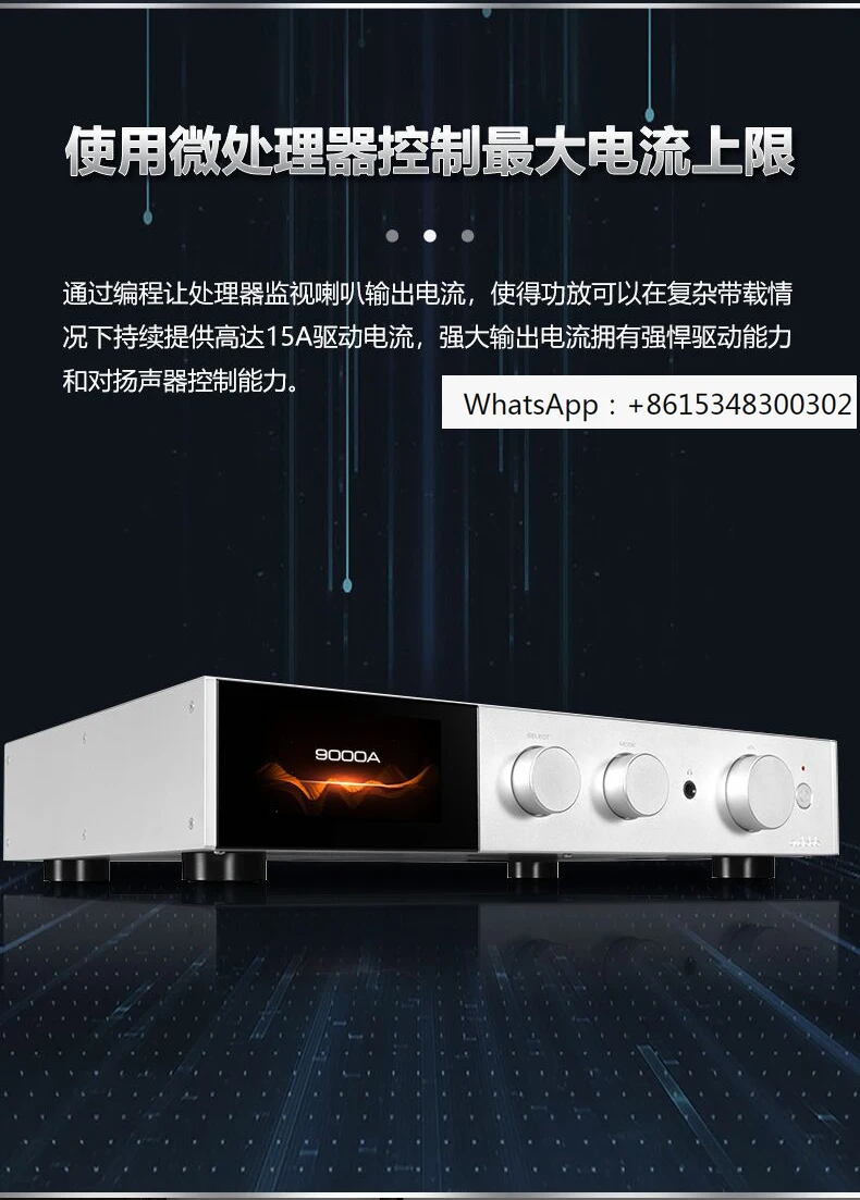 Aoli/Audiolab9000A Fev er HiFi, комбинированный Расшифровка Bluetooth, усилитель пения и усиления ушей, двухканальный усилитель