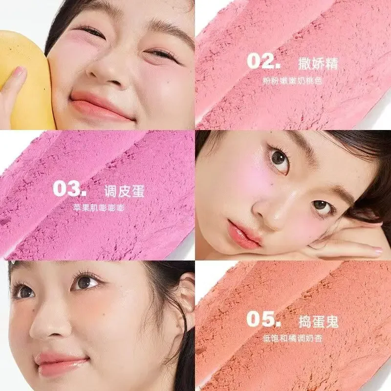Fidoo Cosmetics Mochi Poke Blush Fango Monocromatico Nebbia morbida Evidenzia Contorno naturale Blush Trucco viso delicato e carino a lunga durata