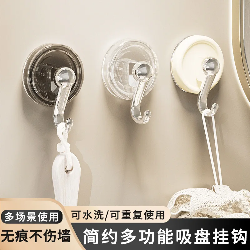 Suction Cup Hook Powerful Vacuum Sticky Hook Towel Rack Kitchen and Bathroom Doors Seamless Air Punch-Free Creative Storage Rack