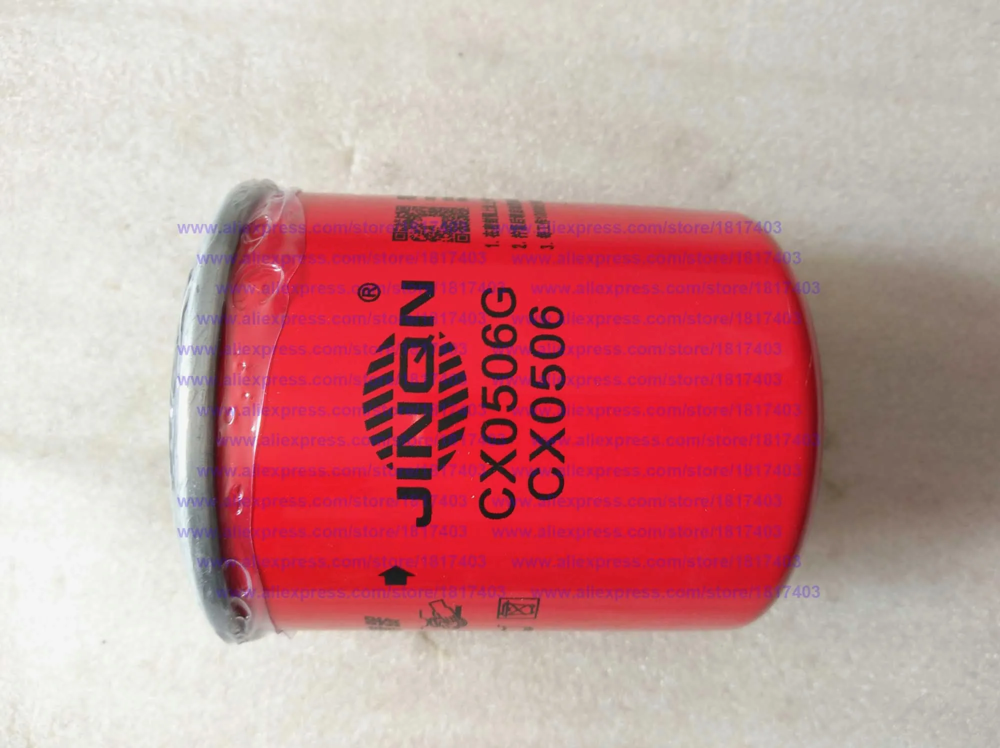 CX0506 / CX0506G Fuel filter, Jiangdong JD engine, TY295IT, TY2100IT, 2JD32, TY2102, TY395IT, TY3100IT, Lijia, Xinchai, and etc.