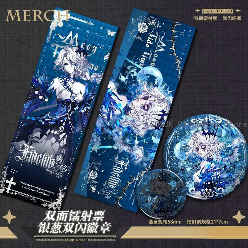 

Игра Identity V Ithaqua Mary Ann Grace, жестяной значок для косплея, булавки, брошь, лазерный билет, маленькая карточка, закладка, коллекция фанатов, подарок