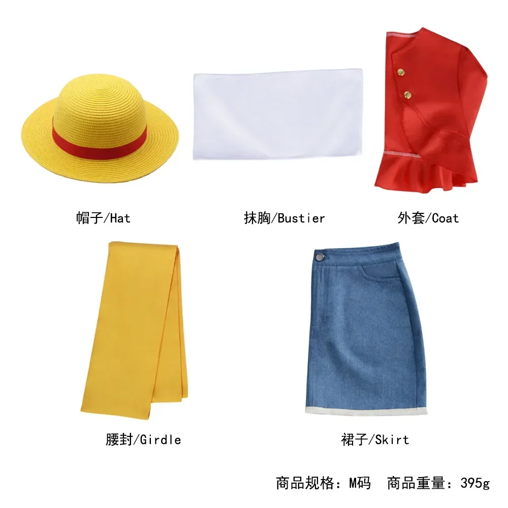 زي الخيال للنساء كوس بعد عامين من صنادل تنورة لوفي قبعة القش بدلة الرسوم المتحركة #3