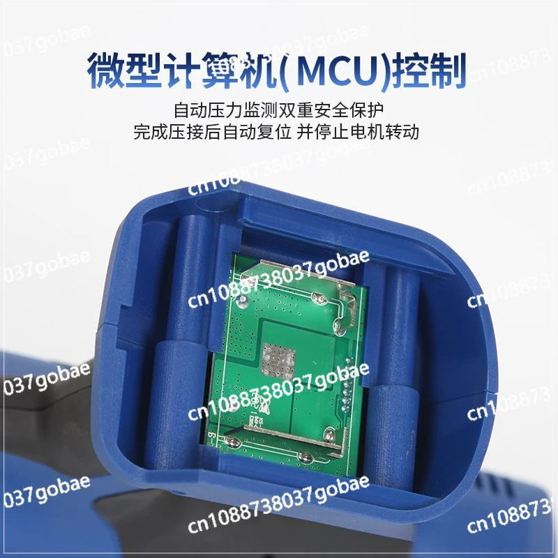 Electric hydraulic crimping pliers rechargeable copper nose cold pressing copper and aluminum terminal EZ400