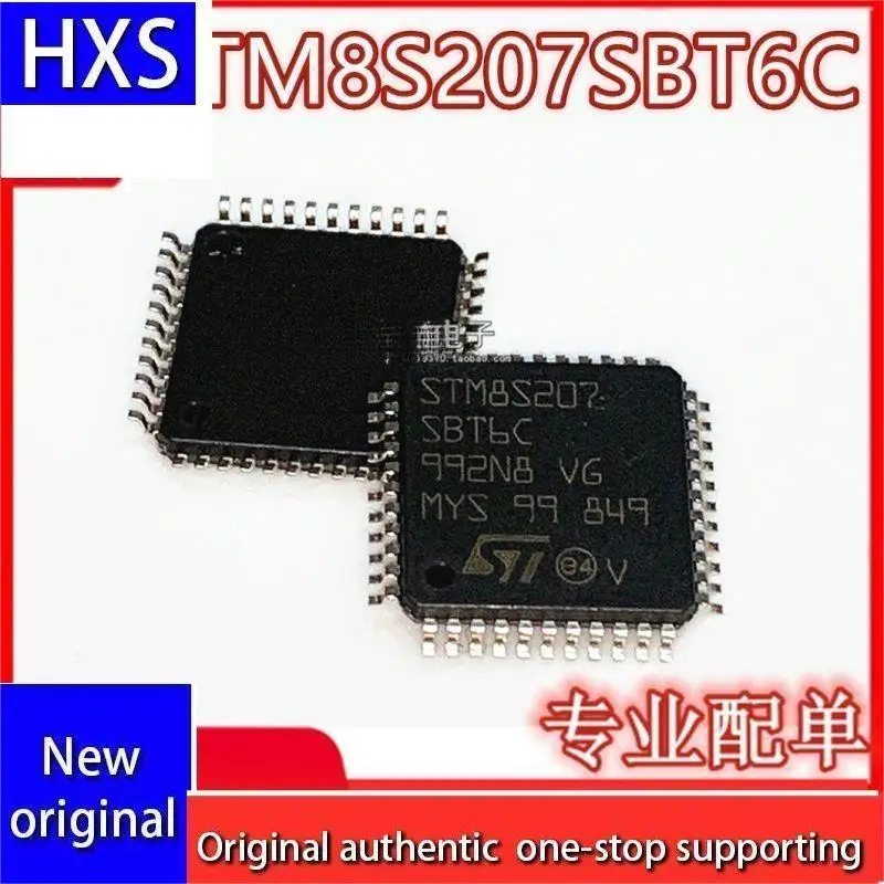 2PCS/LOT STM8S207SBT6C microcontroller chip LQFP44 8-bit MCU STM8S207 brand new original