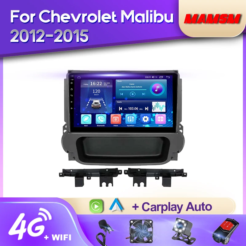 

Автомобильный радиоприемник MAMSM Android 12 2K для Chevrolet Malibu 2012 2013-2015 мультимедийный Bluetooth плеер навигация 4G GPS Carplay стерео