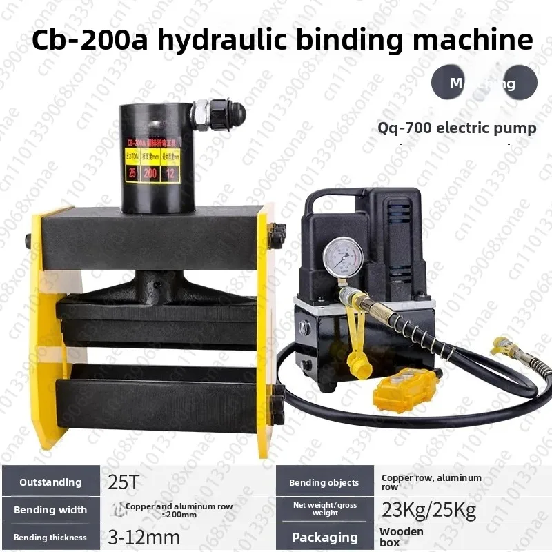 Copper Bar Bending Tool CB-200 Hydraulic Bending Machine Busbar Processing Machine
