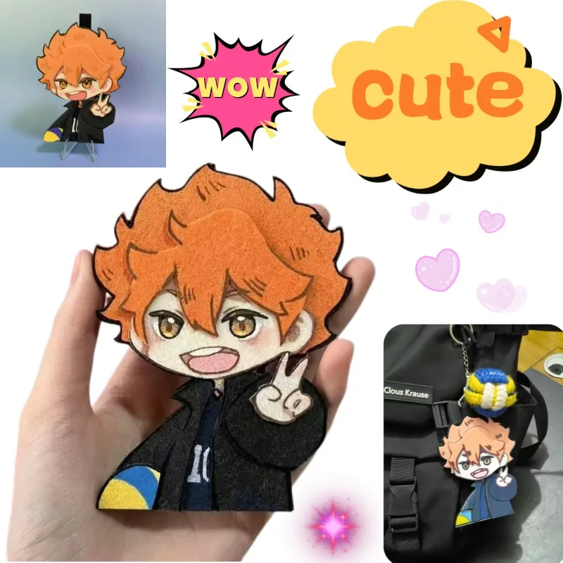 

New Anime Haikyuu Hinata Shoyo Peripheral Felt Doll Pendant Cute Cartoon Keychain Lovely Backpack Hanging Ornament for Students