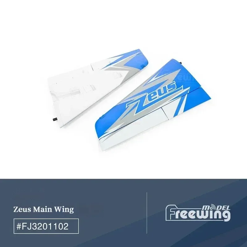 Freewing Rc Plane Electric Jet 90mm Edf Airplane Zeus Aircraft Models Vertical Tail Of Main Wing Cockpit Landing Gear Spare Part