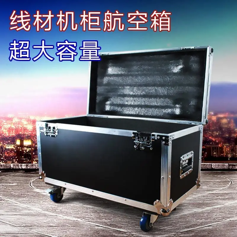 

Professional Custom Audio Cable, Air Case, Cabinet, Transportation Box, Equipment Box, Custom Speakers, Stage Toolbox