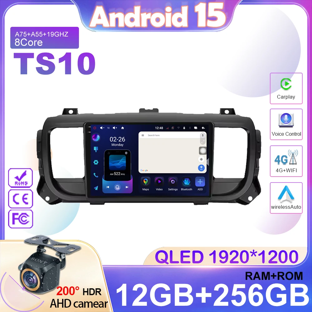 

Car For Citroen Jumpy 3 SpaceTourer For Peugeot Expert 3 For Toyota Proace 2016 - 2021 AutoRadio Stereo Multimedia Android 15