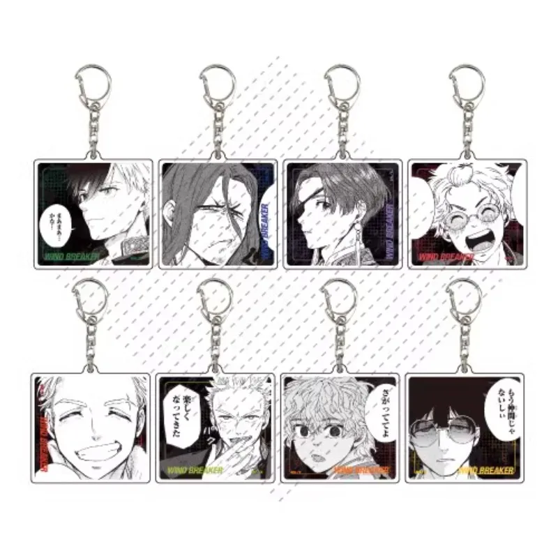 Game Nirei Akihiko Suo Hayato Sugishita Kyotaro Umemiya Hajime Sakura Haruka Keychain Doll Anime Acrylic Keyring Pendant Gift