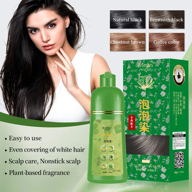 

BRIMLES Bubble Hair Dye, Plant-Based & Nourishing, Easy DIY Color at Home, Gentle on Hair