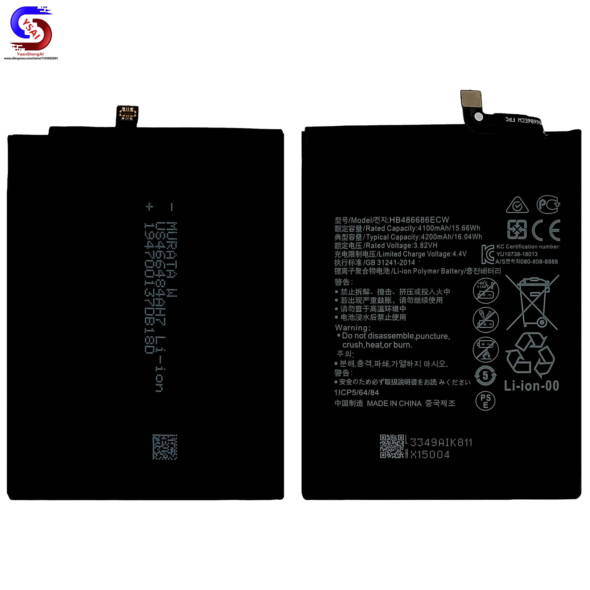 Huawei Mobile Phone Built-In Battery, Y9A, Aproveite 20Plus, HB486686ECW, Fábrica Atacado, Novo, 5Pcs