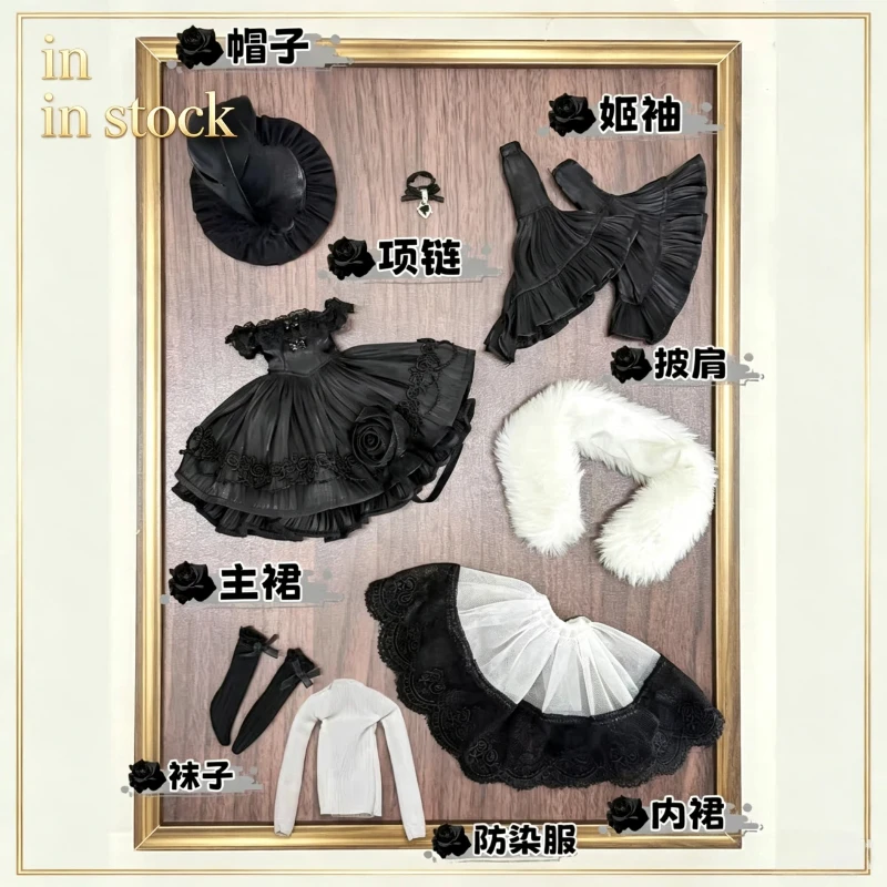 オリジナルデザインの黒いウェディングドレス人形衣装、アゾン1-6-ob22-ob24に適合します。--在庫あり、無料ギフト付き