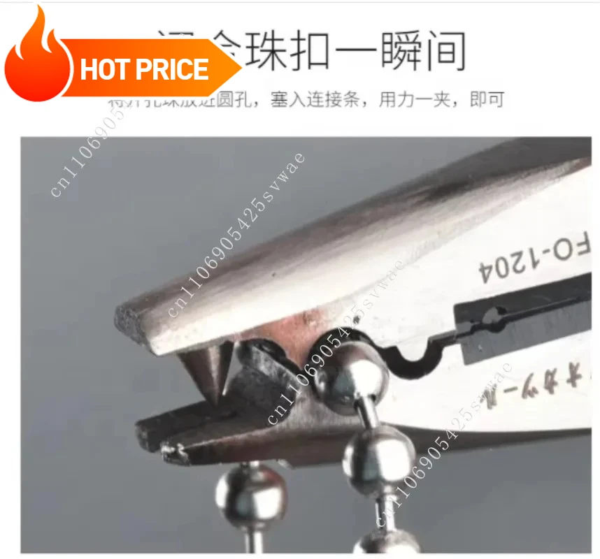 

2025New Louvers Roman Vertical Ball Continuous Ring Metal Chain Woodworking Tools Ball Chain Pliers