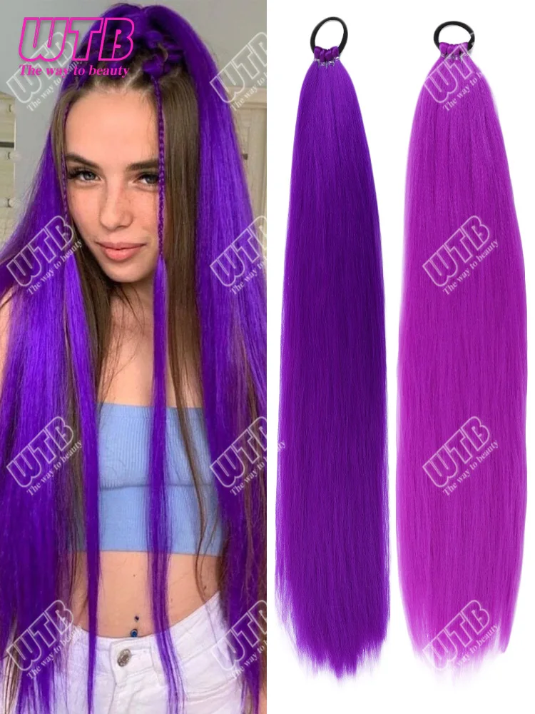 Synthetic Purple Ponytail Extension with Elastic Tie Straight Sleek Wrap Around Braid Ponytail Wig