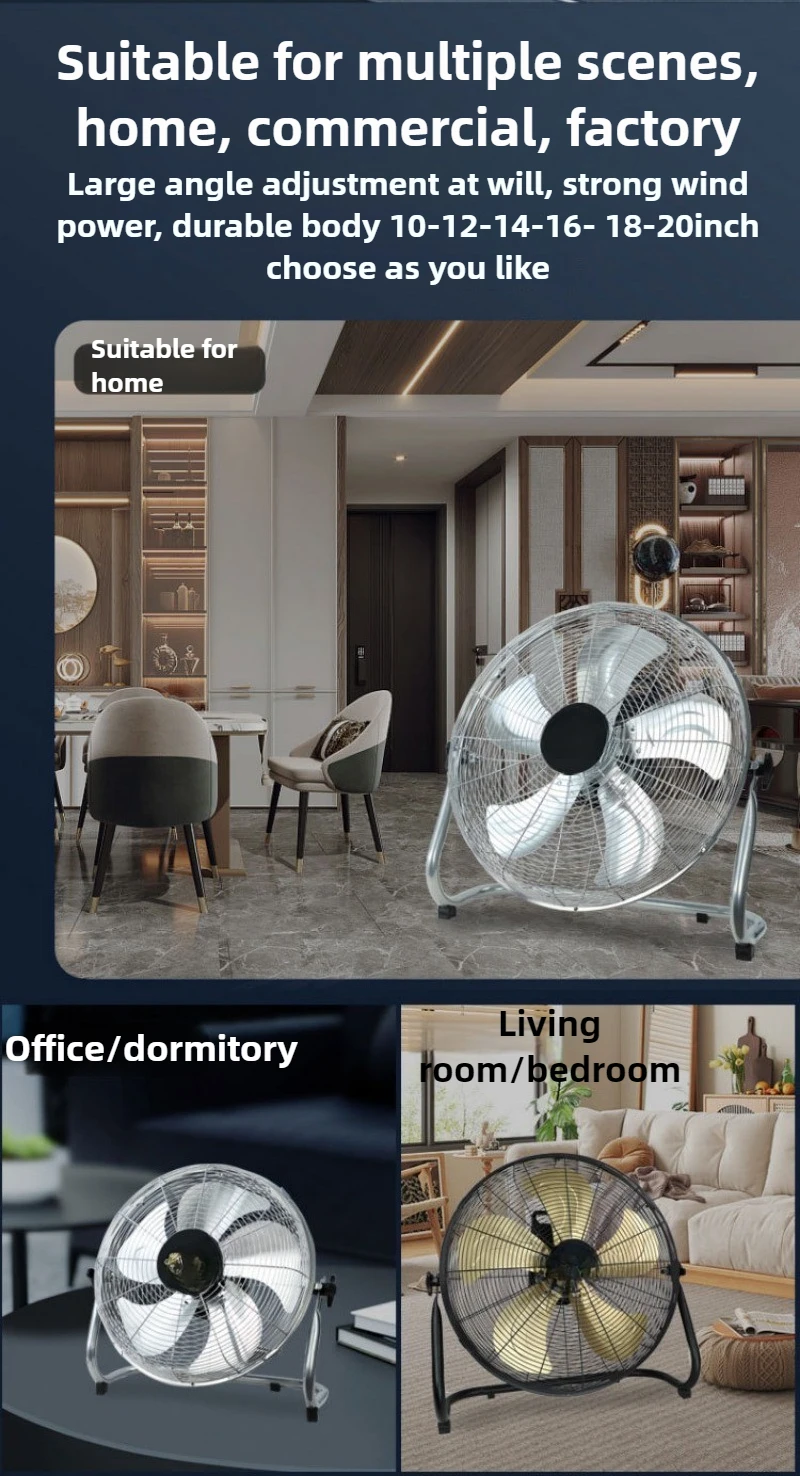 Ventilador de piso de escritorio, potente ventilador Industrial de fábrica, ventilador eléctrico doméstico de suelo a suelo de sitio de construcción comercial, alta potencia