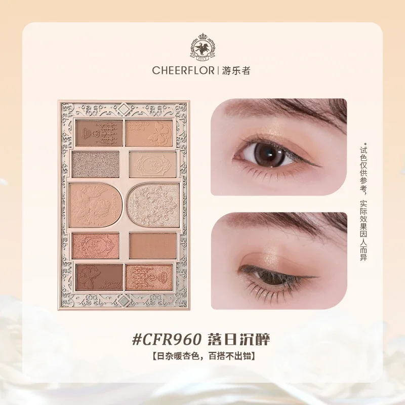 Cheerflor anjo paleta de sombra glitter fosco iluminador blush contorno 3-em-1 moldura coleção rosto paleta 10 cores