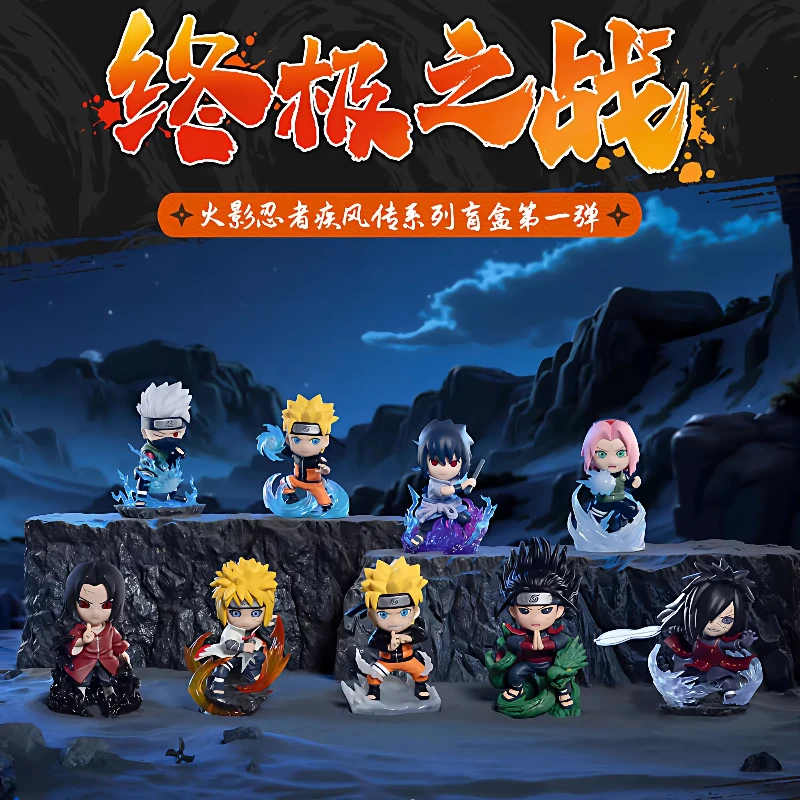 

Bandai Genuine Naruto Blast Q Version Amine Figuirne Naruto Hand-Made Model Ornaments Boy Birthday Gift Blind Box Car Decoration