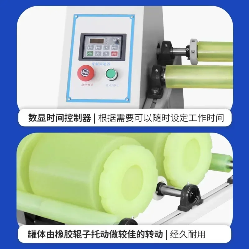 Roller tank mill Ball mill Single/double layer multi-station horizontal laboratory ultra-fine grinding machine High precision