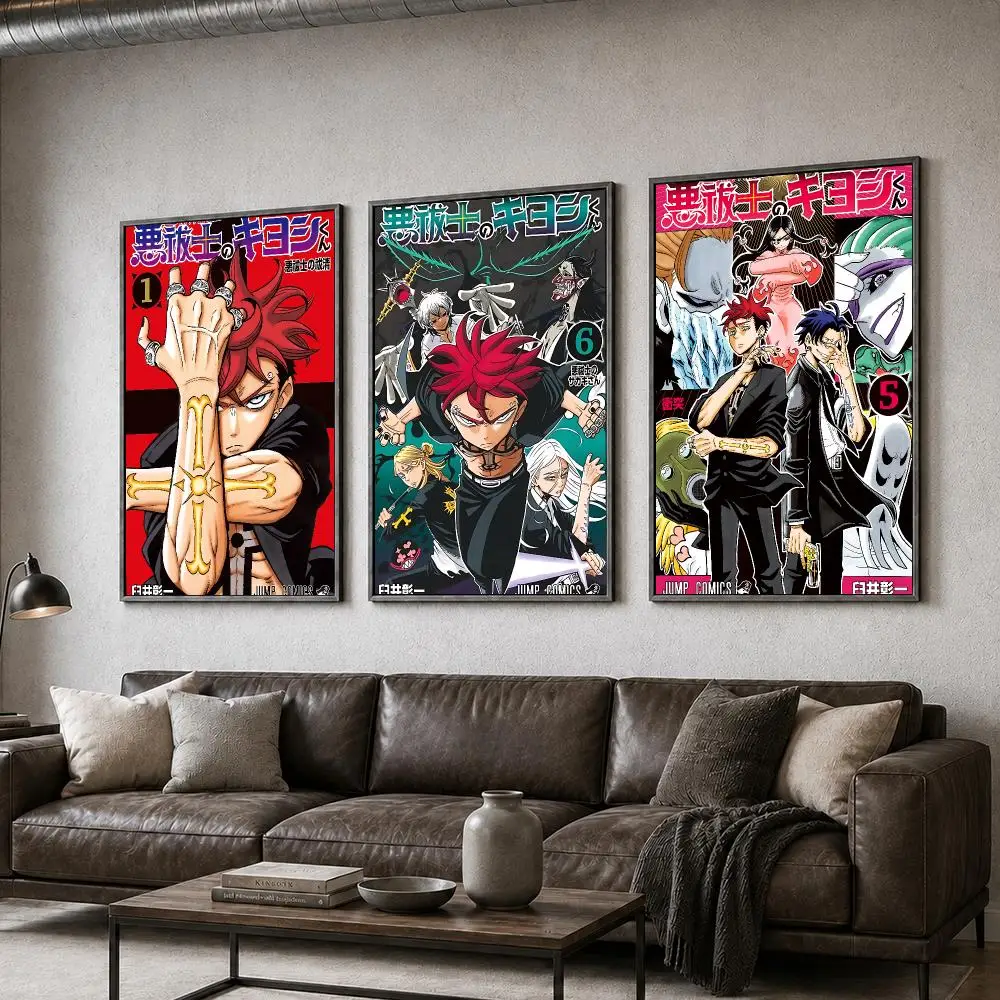 Manga Ultimate Exorcist Kiyoshi Poster  PP Self Adhesive Home Garage Dorm Bar Wall Decor Aesthetic Retro Gift