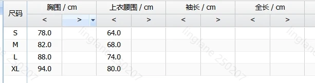 Robes pour femmes 2025 printemps nouvelle mode imprimé fleuri épaules dénudées volants ourlet robe moulante Sexy fente coupe ajustée robe mi-longue